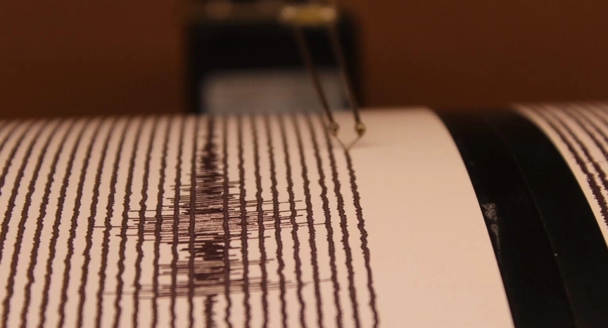 Earthquake between Georgia and Armenia