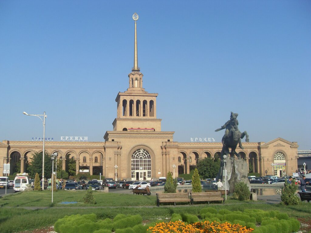 Yerevan Railway Station Yerevan Railway Station