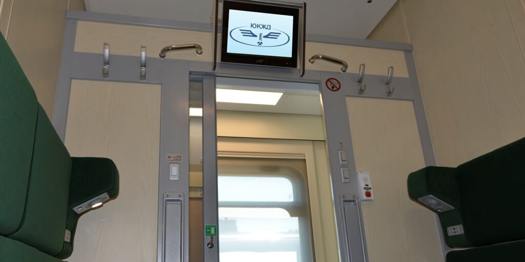 Yerevan to Tbilisi train inside Yerevan to Tbilisi train inside